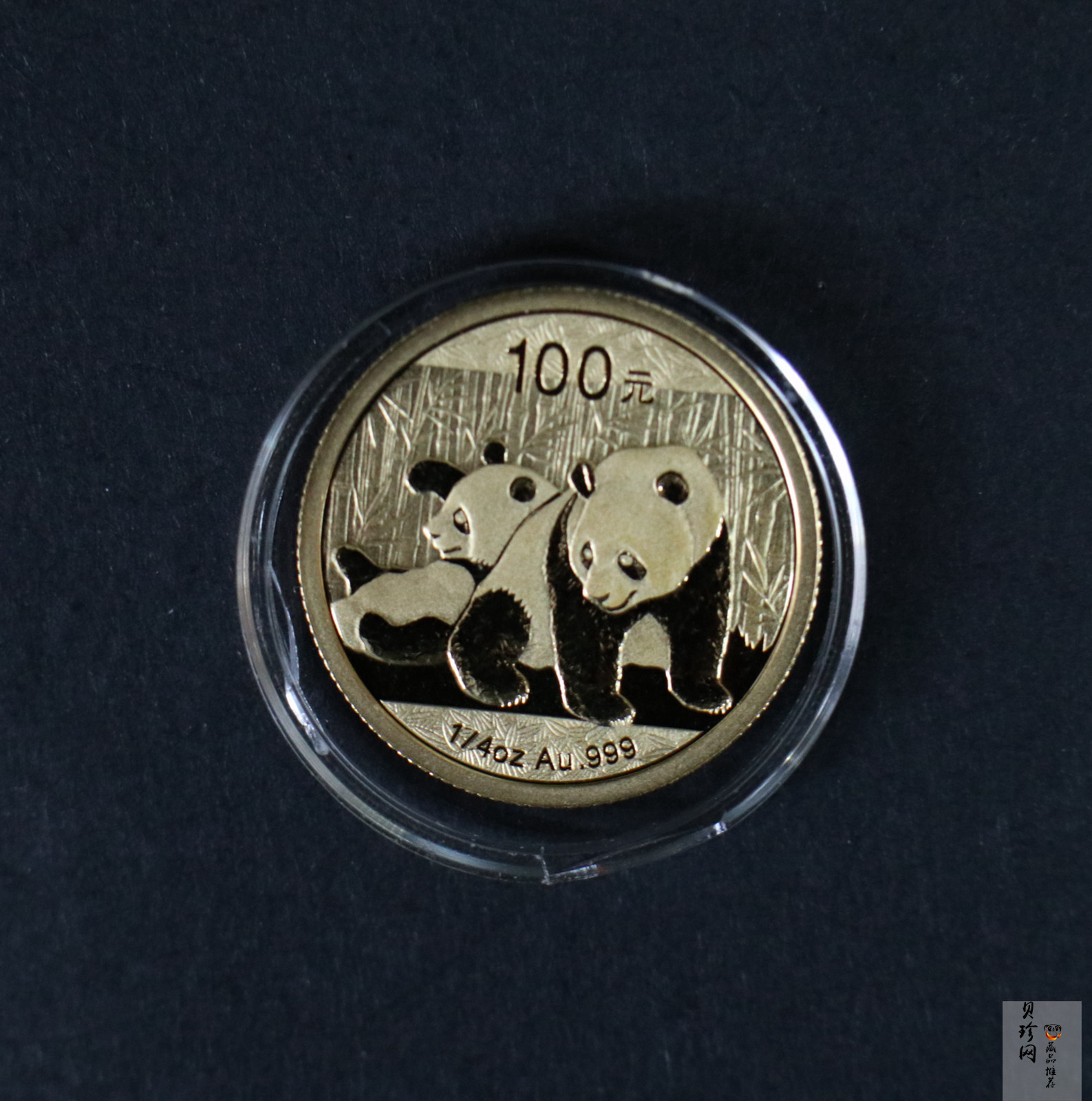 【100103】2010年熊猫1/4盎司普制金币