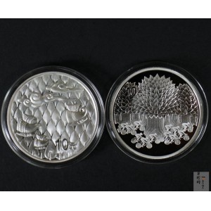 【039190】2003年环境保护——植树节1盎司精制银币2枚一套