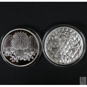 【039190】2003年环境保护——植树节1盎司精制银币2枚一套