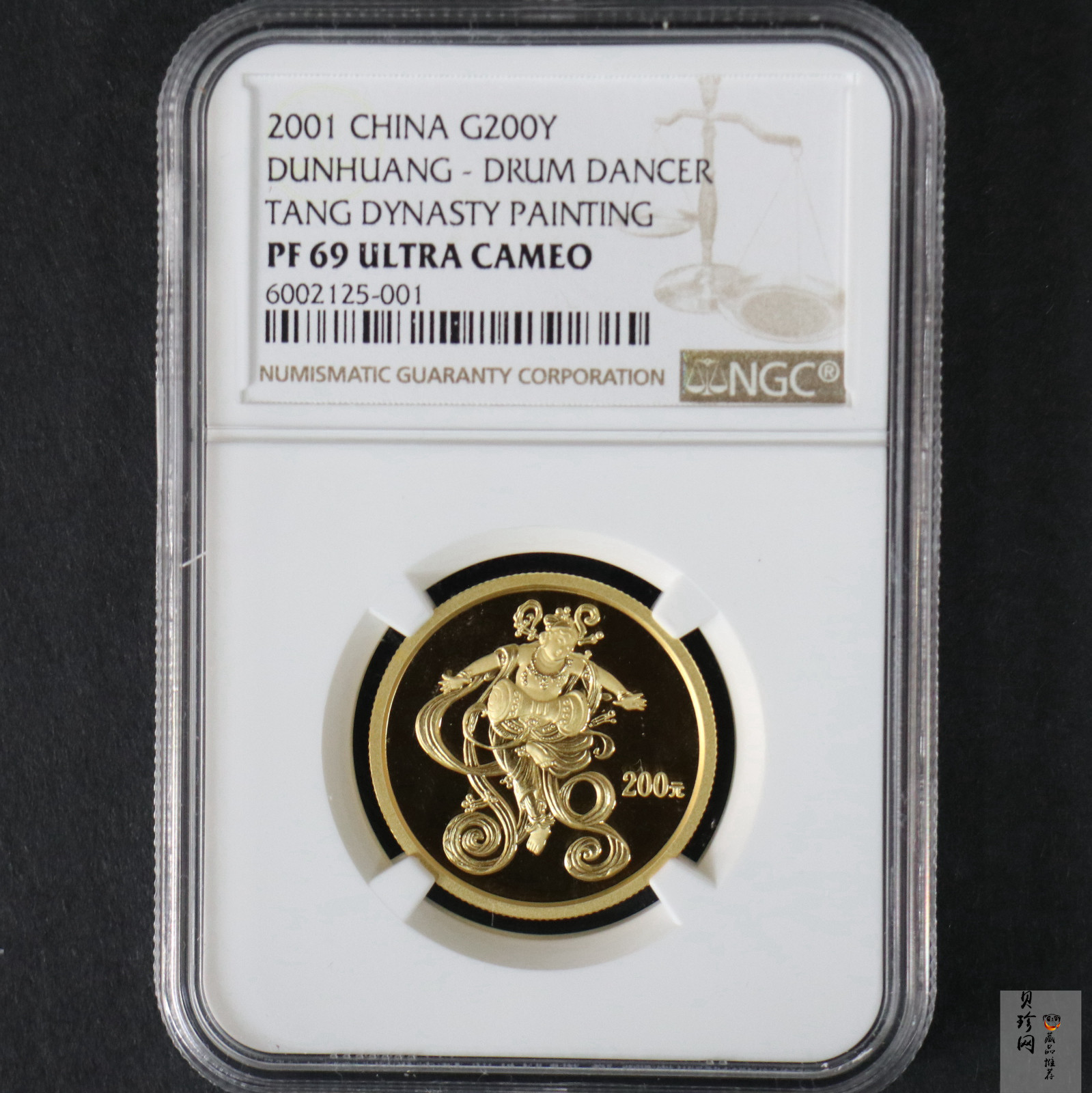【010402】2001年中国石窟艺术（敦煌）金银纪念币-唐代长鼓舞图1/2盎司精制金币