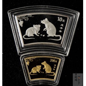 【089040】2008年戊子鼠年生肖扇形金银币2枚一套