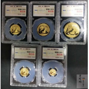 【159290】2015年上海金币初打熊猫套金猫