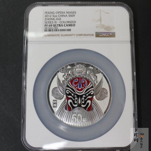 【120503】2012年中国京剧脸谱第（3）组-钟馗5盎司精制彩银币