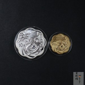 【129030】2012年壬辰龙年生肖梅花形金银币2枚一套