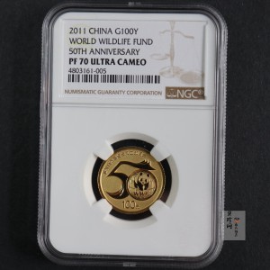 【110701】2011年世界自然基金会成立50周年1/4盎司精制金币