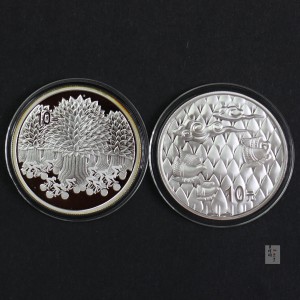 【039190】2003年环境保护——植树节1盎司精制银币2枚一套