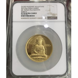 【130402】2013年中国佛教圣地（普陀山）-毗卢观音5盎司精制金币