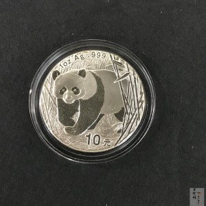【010108】2001版熊猫金银纪念币1盎司普制银币