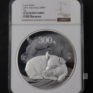 【191121】2019中国己亥（猪）年金银纪念币1公斤圆形银质纪念币