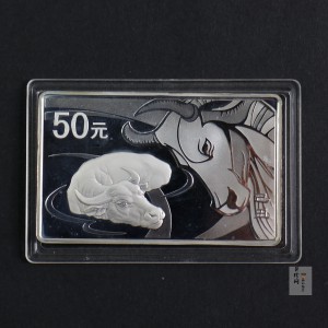 【099011】2009年己丑牛年生肖5盎司长方形银币