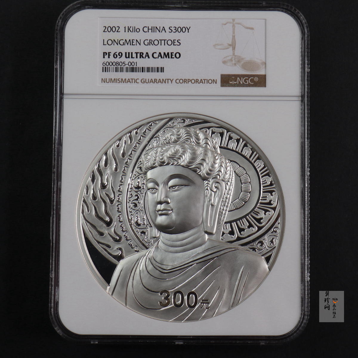 【020503】2002年中国石窟艺术（龙门）金银纪念币-大卢舍那佛像图1公斤精制银币