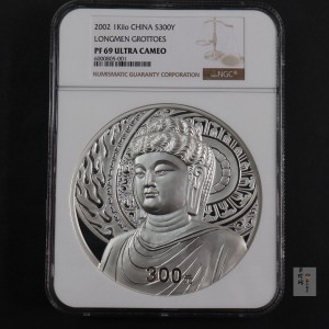 【020503】2002年中国石窟艺术（龙门）金银纪念币-大卢舍那佛像图1公斤精制银币