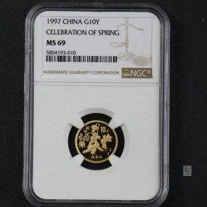 【971403】1997年迎春金银纪念币1/10盎司普制金币