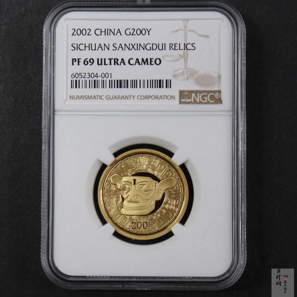 【020801】2002年四川三星堆金银纪念币-青铜纵目面具1/2盎司精制金币