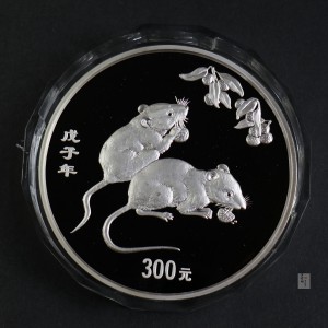 【070807】2008年戊子鼠年生肖1公斤精制银币