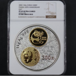 【020201】2002年中国熊猫金币发行20周年银铂纪念币1公斤镶金银币