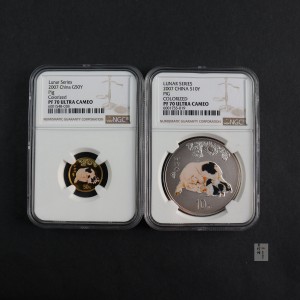 【079020】2007猪年彩色生肖金银币2枚一套