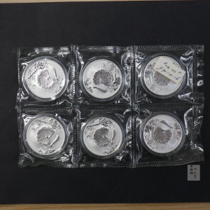 【971122】1997年中国古代名画系列（孔雀开屏）金银纪念币1盎司圆形银质纪念币