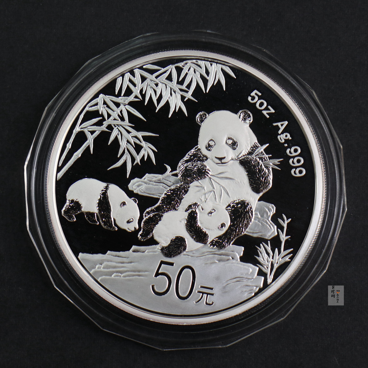 【120204】2012年熊猫发行30周年5盎司精制银币