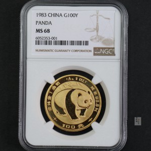 【830101】1983年熊猫1盎司精制金币