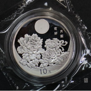 【010801】2001年中国民俗——中秋节纪念银币-花好月圆1盎司精制银币