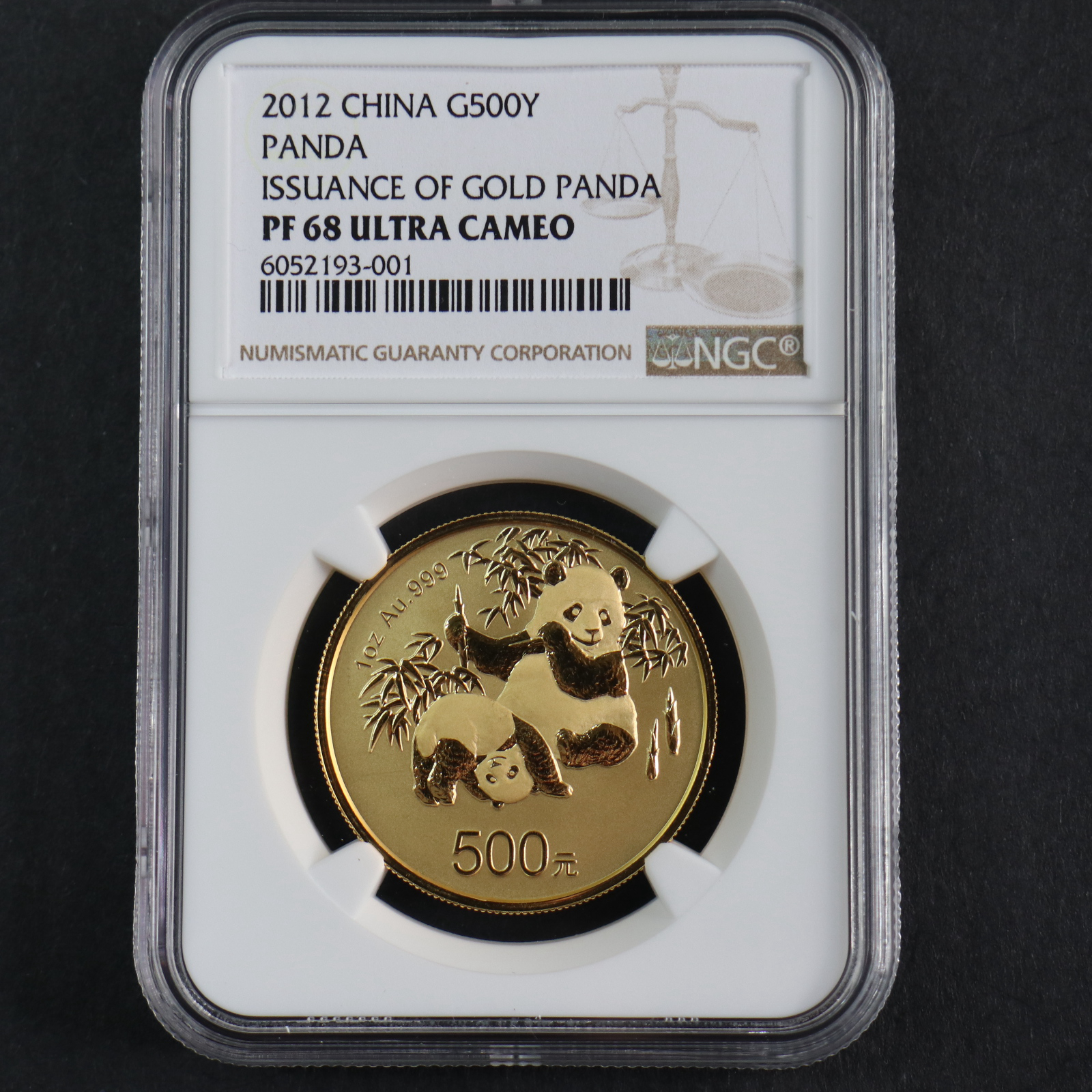 【120202】2012年熊猫金币发行30周年1盎司精制金币