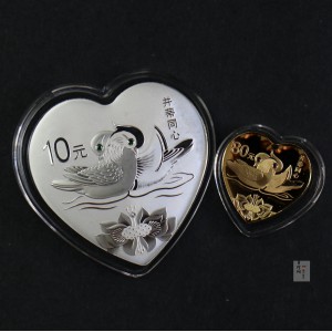 【179180】2017年吉祥文化（并蒂同心）金银纪念币