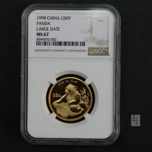 【980102】1998版熊猫金银纪念币1/2盎司普制金币