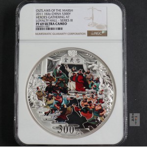 【111607】2011年中国古典文学名著《水浒传》第（3）组-忠义堂1公斤精制彩银币