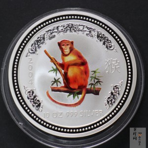 【049270】2004年澳大利亚猴年生肖10盎司纪念银章