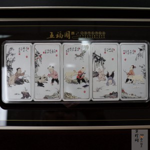 【189710】2019《五福图》己亥（猪）年生肖500g纪念银条