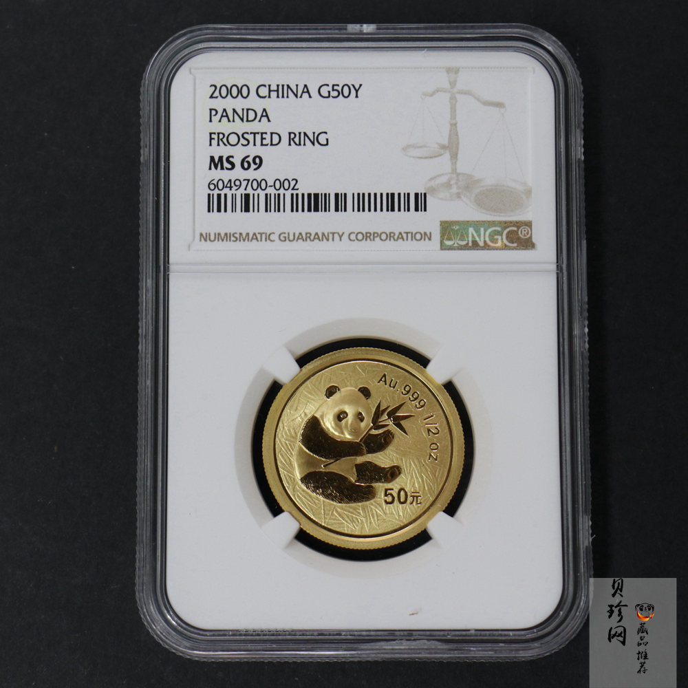 【000102】2000版熊猫金银纪念币1/2盎司普制金币