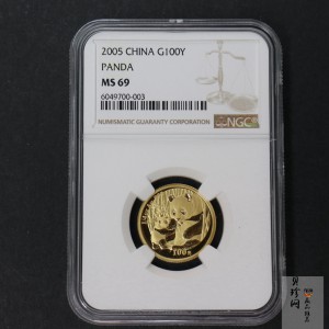 【050103】2005年熊猫1/4盎司普制金币