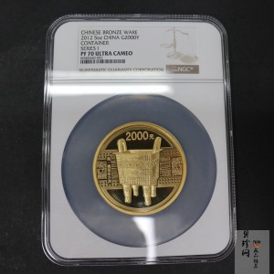 【120601】2012年青铜器第（1）组-商·兽面纹方鼎5盎司精制金币