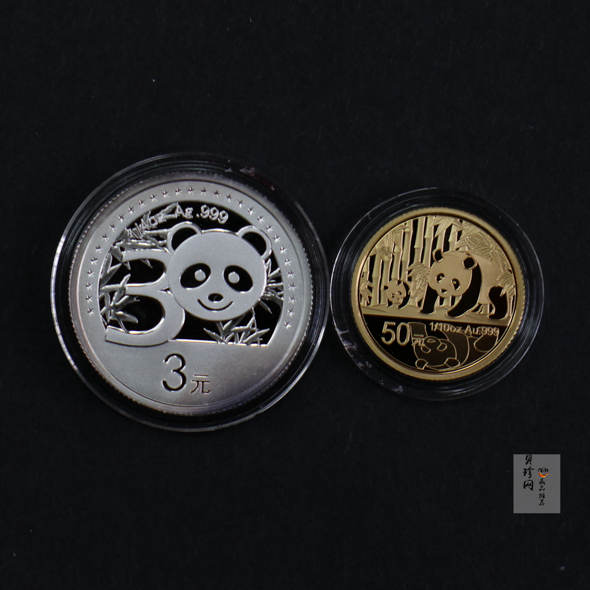 【129130】2012年中国熊猫金币发行30周年纪念精制金银币两枚一套