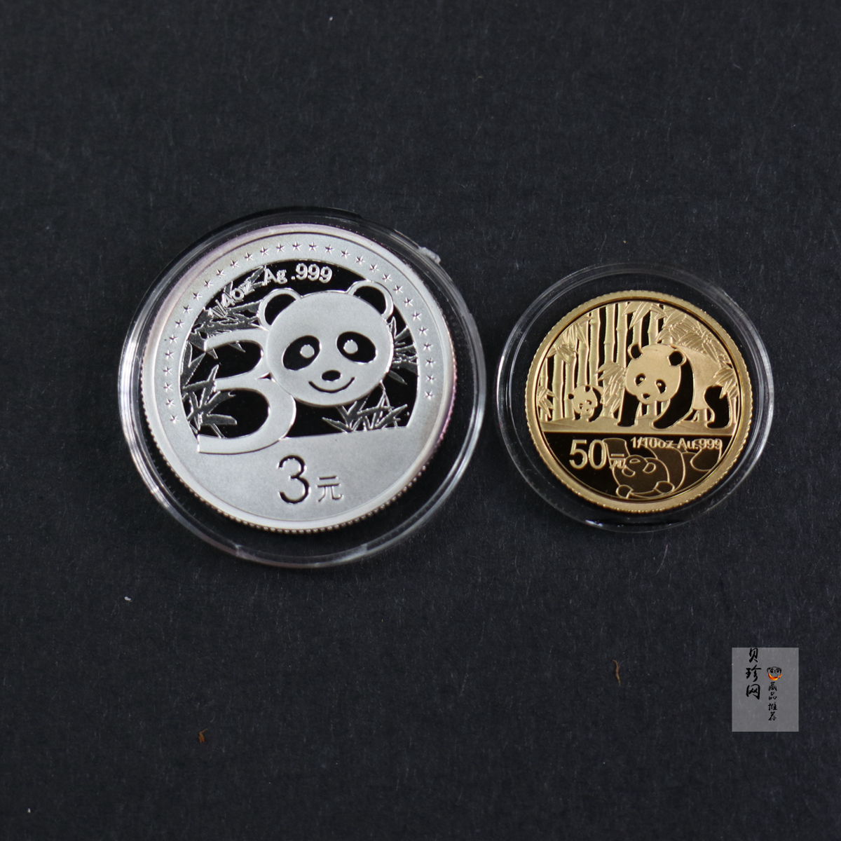 【129130】2012年中国熊猫金币发行30周年纪念精制金银币两枚一套