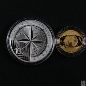 【139110】2013年北斗卫星导航系统开通运行金银币2枚一套