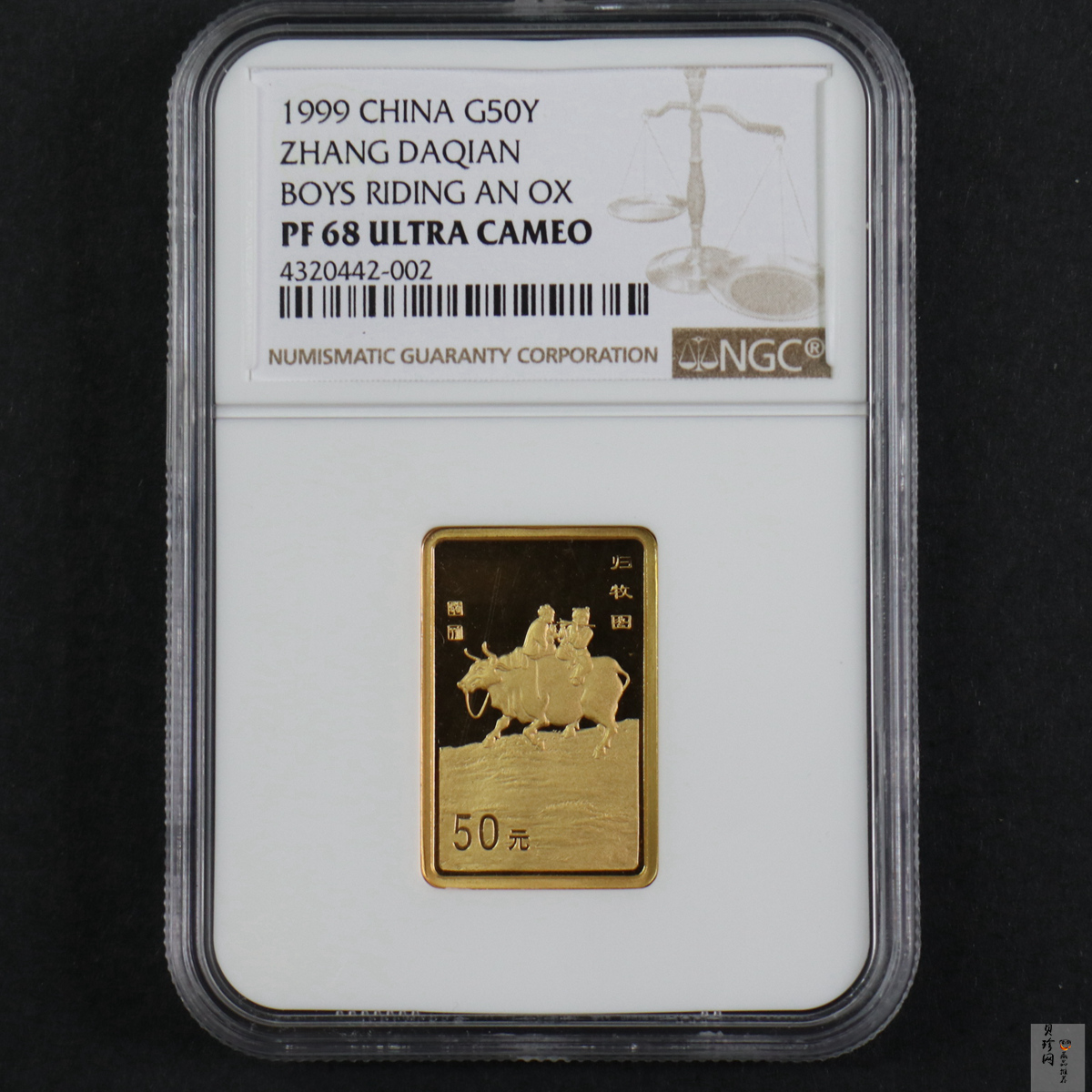 【990401】1999年中国近代国画大师张大千金银纪念币-归牧图1/2盎司长方形精制金币