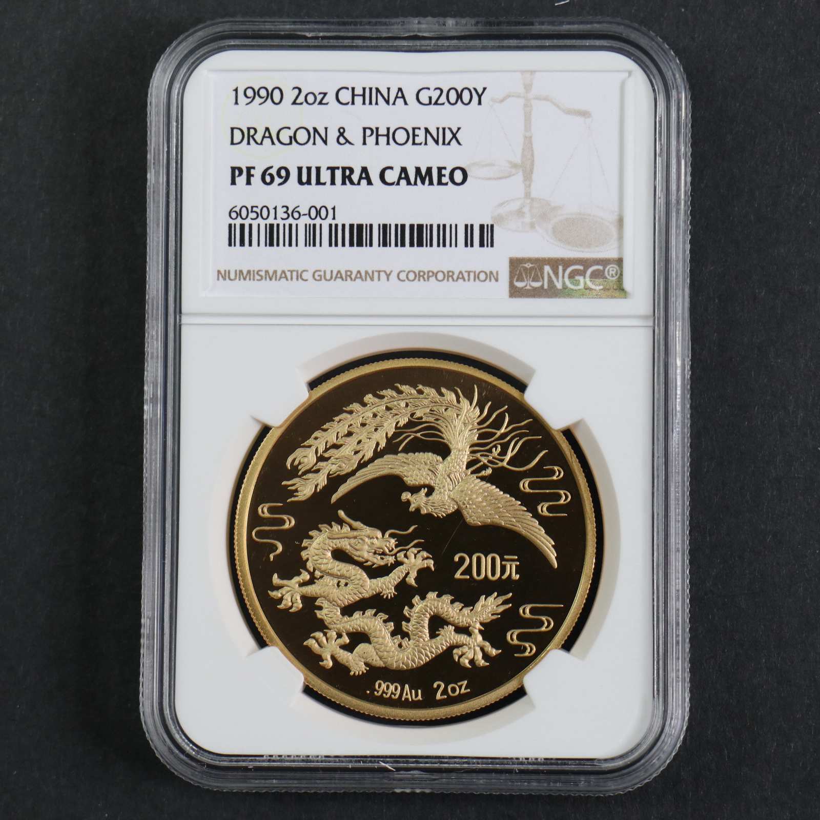 【900802】1990版龙凤金银纪念币2盎司精制金币