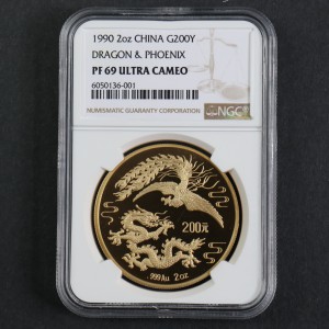 【900802】1990版龙凤金银纪念币2盎司精制金币