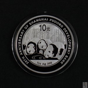 【130202】2013年上海浦东发展银行20周年熊猫加字1盎司普制银币