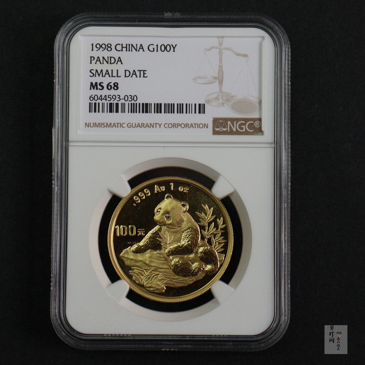 【980101】1998版熊猫金银纪念币1盎司普制金币