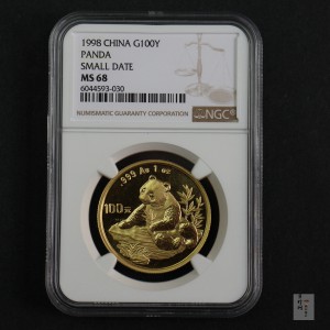 【980101】1998版熊猫金银纪念币1盎司普制金币