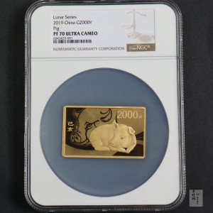 【191112】2019中国己亥（猪）年金银纪念币150克长方形金质纪念币