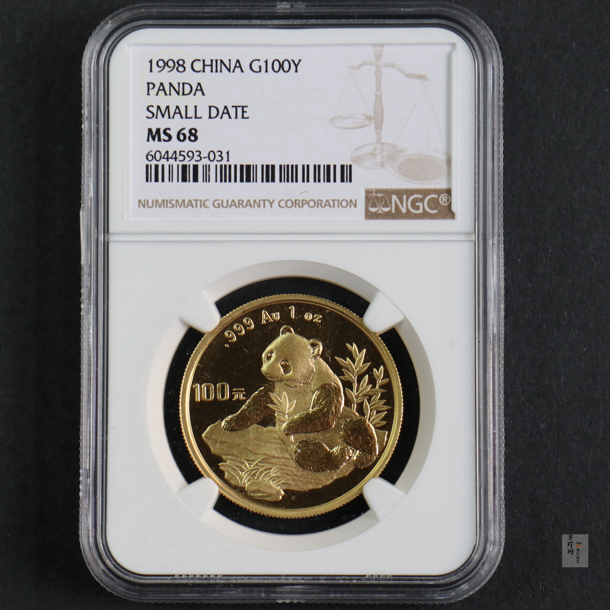 【980101】1998版熊猫金银纪念币1盎司普制金币