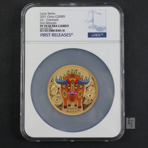 【200606】2021年中国辛丑（牛）年150g圆形彩色精制金币