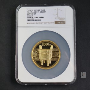 【120601】2012年青铜器第（1）组-商·兽面纹方鼎5盎司精制金币