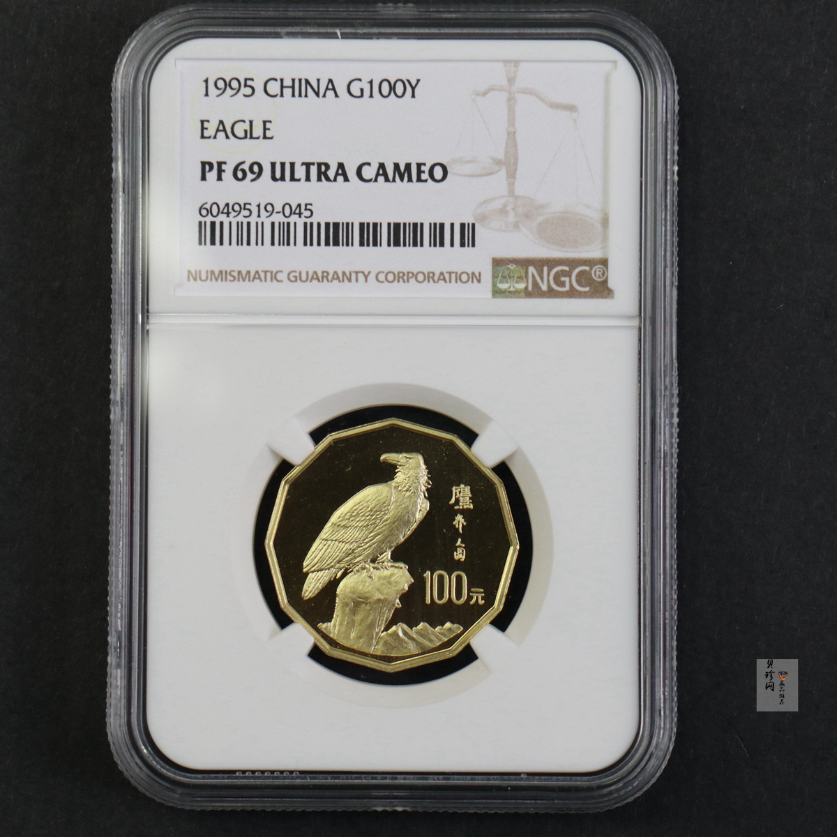 【952201】1995年中国近代名画系列金银纪念币（第2组）1/2盎司十二边形金质纪念币