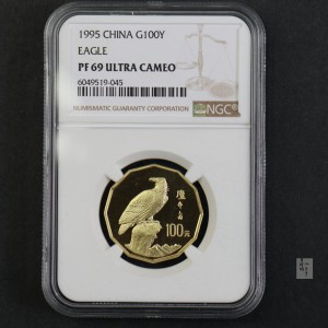 【952201】1995年中国近代名画系列金银纪念币（第2组）1/2盎司十二边形金质纪念币