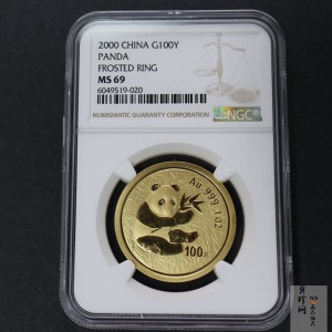 【000101】2000版熊猫金银纪念币1盎司普制金币
